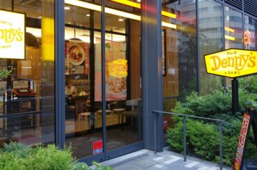 料理持ち帰り導入した飲食店 始めて見えた「効果」と「課題」 - 毎日新聞