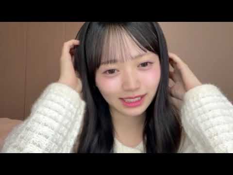 花田藍衣(AKB48 研究生) 2025年10月12日21時02分03秒 SHOWROOM