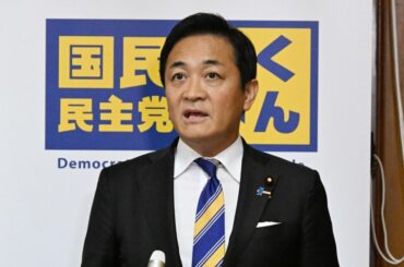 立憲に譲歩迫る国民民主 玉木氏が安保・原発にこだわる理由 - 毎日新聞