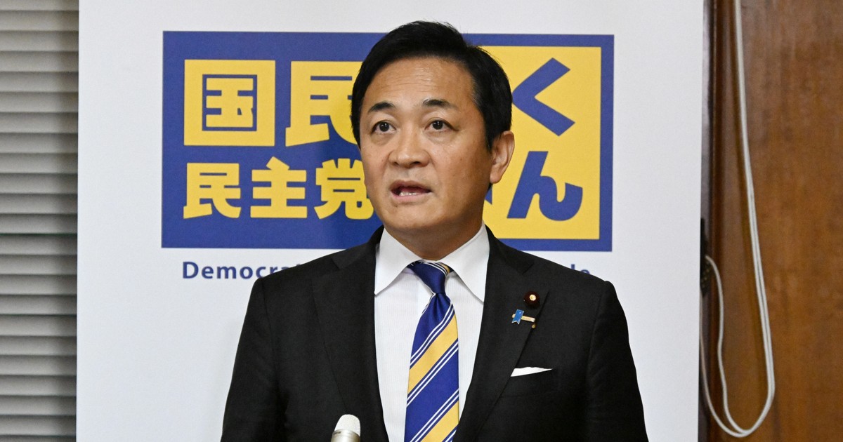 立憲に譲歩迫る国民民主 玉木氏が安保・原発にこだわる理由 – 毎日新聞 立憲に譲歩迫る国民民主 玉木氏が安保・原発にこだわる理由 - 毎日新聞