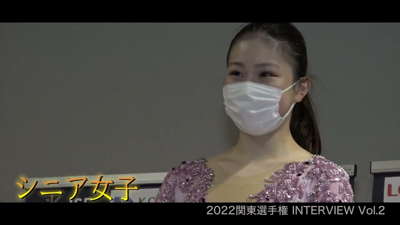 2022関東選手権インタビューVol.2