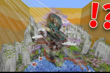 誰が一番最強建築作れるかバトル　新規建築勢vs既存建築勢