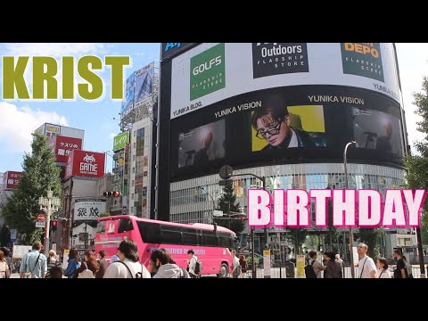 krist perawat birthday japan クリス誕生日 タイドラマ bl คริส พีรวัส ญี่ปุ่น gawin krist krist bl drama