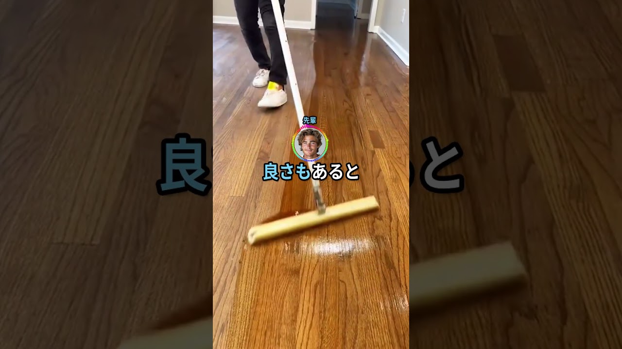 すれ違う会話 すれ違う会話