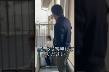 ゴミを捨てに出たら近所の人に会った #ゴミ捨てあるある #近所付き合い #気まずい瞬間 #共感の嵐 #やっちまった #プチハプニング