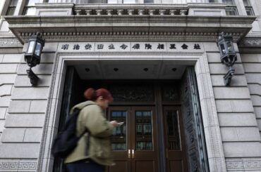 明治安田生命、金利上昇なら円債投資積極化－上期は残高7600億円削減 - Bloomberg