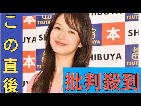 森絵梨佳「寒くなってきたので」スープジャー使った弁当公開 “冷めにくい”コツ明かす「真似したい」「愛情たっぷり」