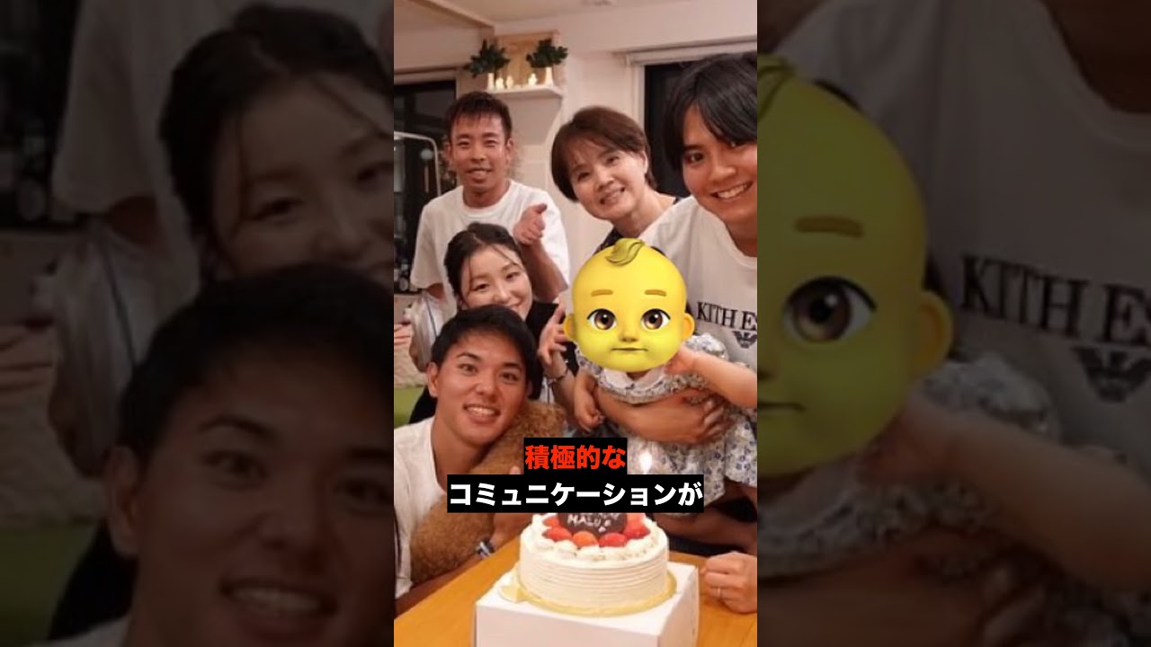 炎上中の土屋太鳳さん、実は中国人だった!? #土屋太鳳 #片寄涼太 #今際の国のアリス