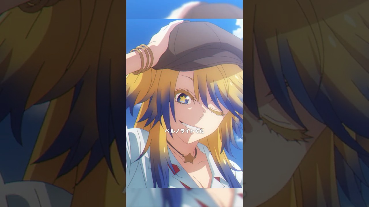 「さながらスパイごっこといったところかな?ベルノライトくん」#シングレ #アニメウマ娘 #Shorts|アニメ『ウマ娘 シンデレラグレイ』第16話「世界レベル」より