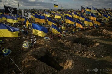 ロシアが「戦死した兵士1000人」の遺体返還 ウクライナ当局発表