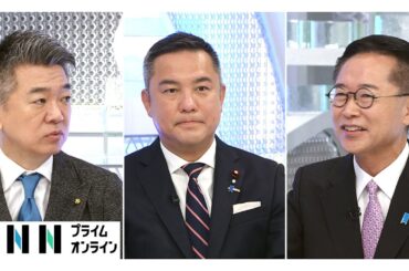 「サナエと呼んでもらえる関係に」高市首相×トランプ大統領の日米首脳会談の“戦略”明かす【日曜報道】