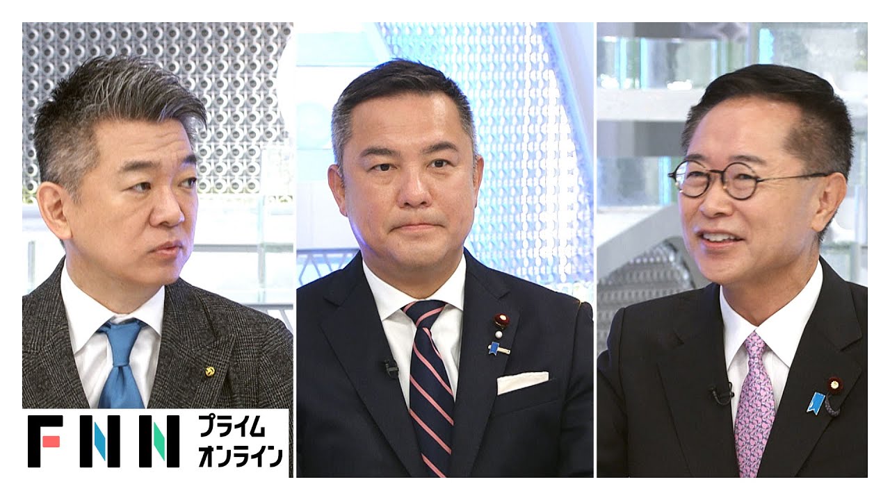 「サナエと呼んでもらえる関係に」高市首相×トランプ大統領の日米首脳会談の“戦略”明かす【日曜報道】 「サナエと呼んでもらえる関係に」高市首相×トランプ大統領の日米首脳会談の“戦略”明かす【日曜報道】