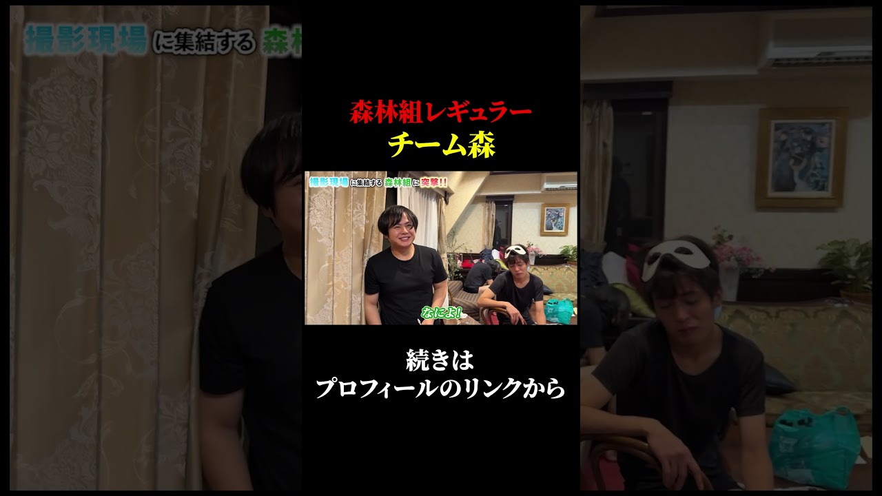 ◾️ A▽撮影現場に潜入!白くて、目がおおきくて、可愛い出演者の紹介?!