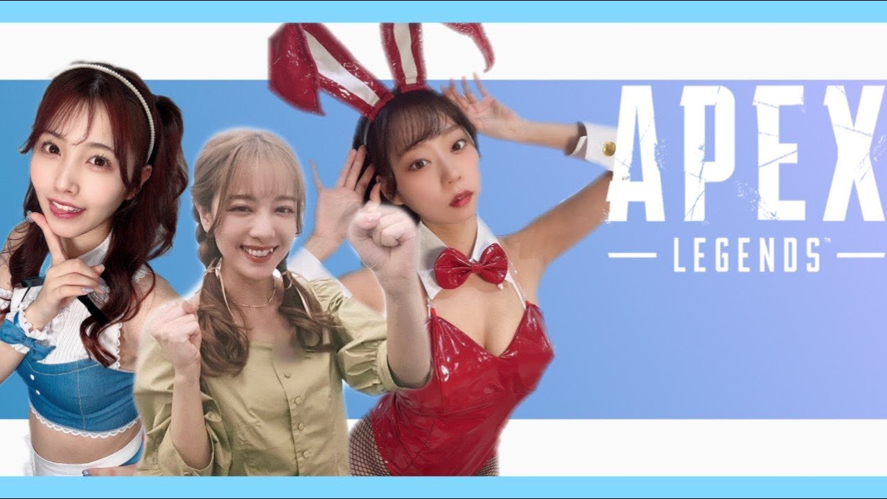 【APEX】ランクやよ♪【青山ひかる・池田ショコラ・くるす蘭】