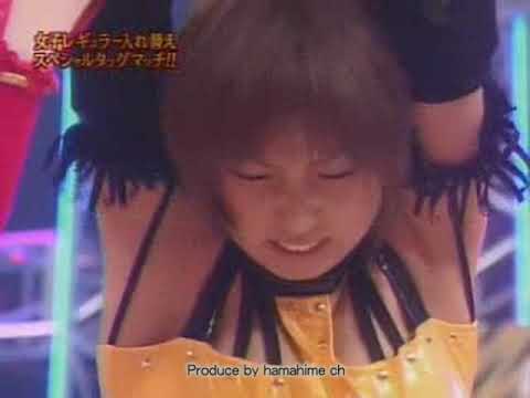 めちゃイケ めちゃ日本女子プロレス 2003.03.01 MEGUMI&根本はるみ