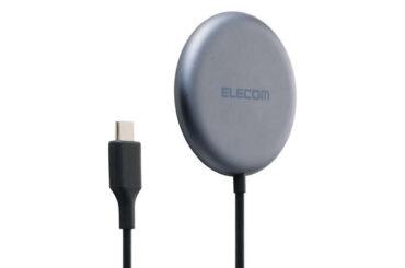 エレコム、国内メーカー初を謳うQi2 25W対応の無接点充電器 - PC Watch