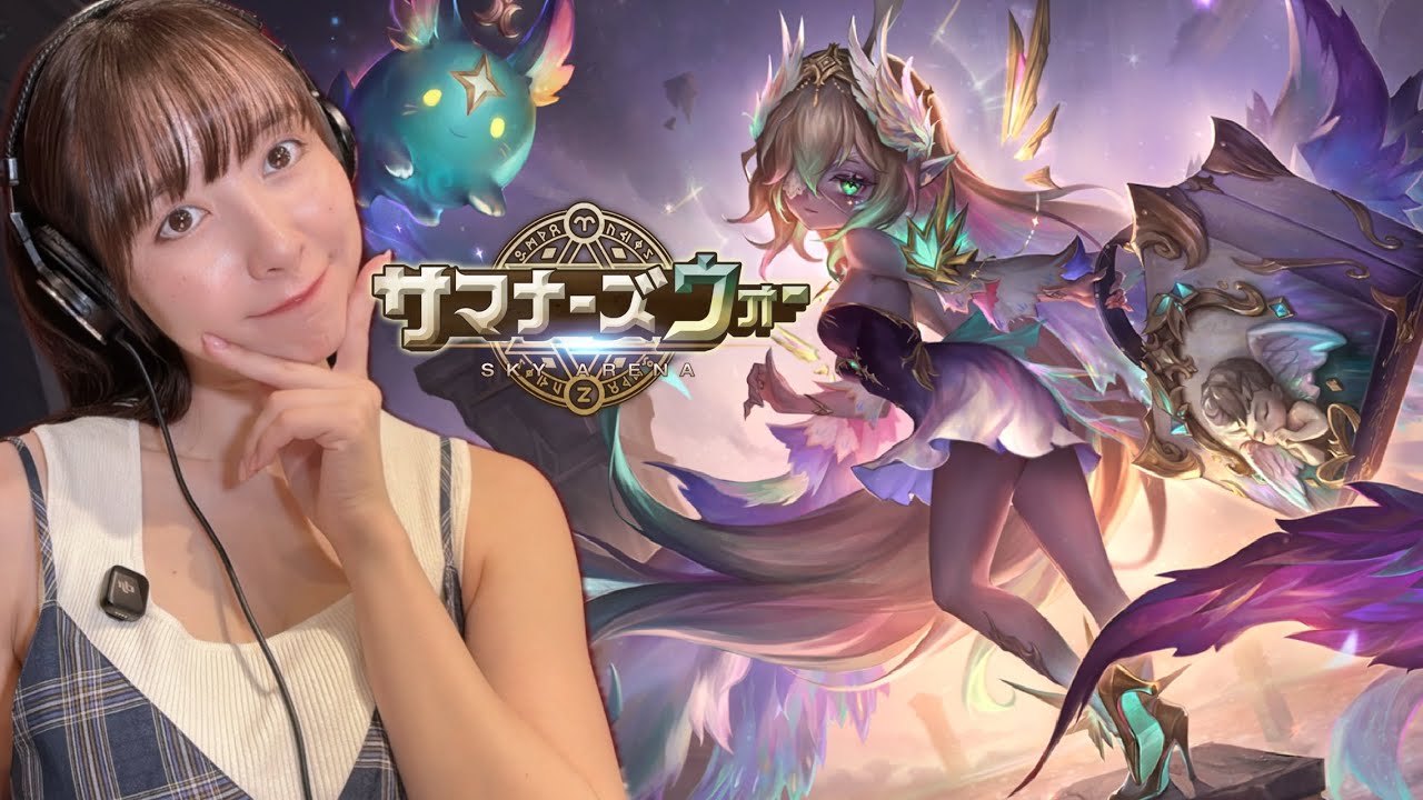 【サマナーズウォー】今年の自分への誕生日は新モンスターにしたいです!!!!【ゲーム配信】