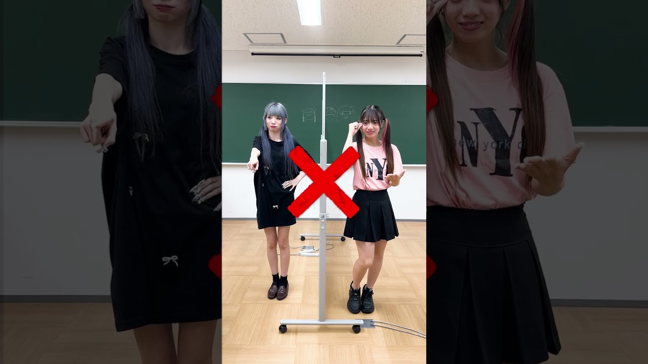 親友とポーズ一致チャレンジ やってみた🫶