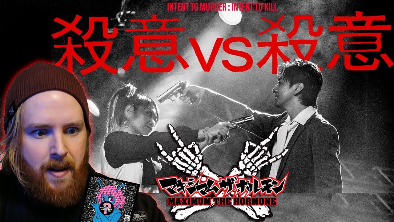 MAXIMUM THE HORMONE – Satsui vs Satsui (feat. Toma Ikuta) Reaction 『殺意vs殺意(共犯:生田斗真)』