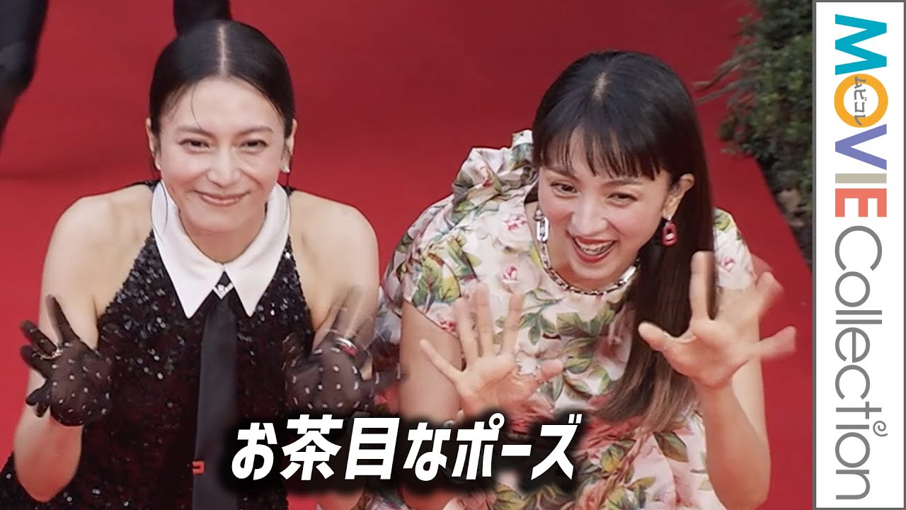 柴咲コウ&満島ひかり、お茶目なポーズ!/第38回東京国際映画祭レッドカーペット