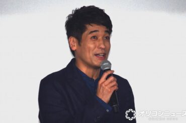 佐藤隆太、フジ主演ドラマの“真裏”番組に本音ポロリ「大泉洋大先生が…」 - オリコンニュース