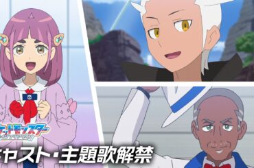 article-thumbnail-2510032f