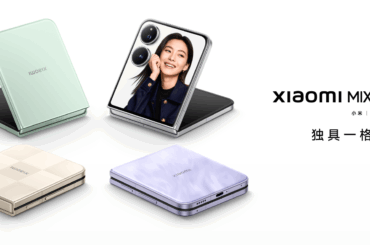 Xiaomiのフリップ型スマートフォン「Xiaomi MIX Flip 2」 - すまほん!!