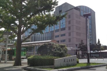 東京都足立区役所（資料写真）