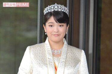 【衝撃】小室眞子さん、アメリカの高級雑誌の表紙に登場!「頭にはティアラ」日本では“ありえない”光景と6ページ特集の中身 - 週刊女性PRIME