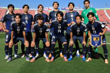 22年ぶり8強目指すU-20日本代表のフランス戦スタメン発表! GL初戦メンバーから1人変更、小倉幸成を起用 - gekisaka.jp