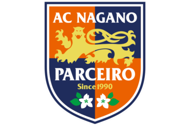 サンプロ アルウィン使用停止による長野Uスタジアムでの松本山雅FCホームゲーム開催について｜インフォメーション｜AC長野パルセイロ