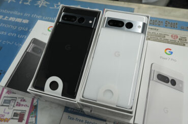 Google「Pixel 7 Pro」が54,800円、未使用品が大量入荷 - AKIBA PC Hotline!
