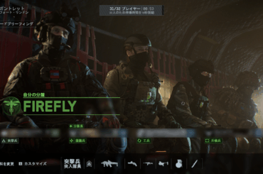 『BF6』『REDSEC』無料で遊べる好評モード「ガントレット」は『BF』の面白いところを一口サイズで楽しめる―シーズン1でどう進化する？ 開発陣が語る未来【独占インタビュー】 - Game*Spark