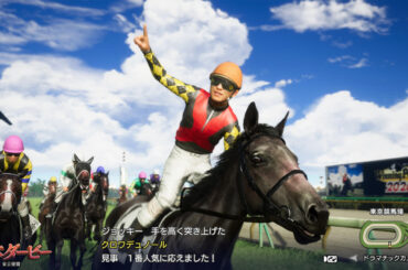 君の愛馬が！2026年も走り出す―競馬シム『Winning Post 10 2026』2026年3月26日発売決定。名馬の軌跡を描く「シネマイベント」「名馬相関図」が搭載 | Game*Spark