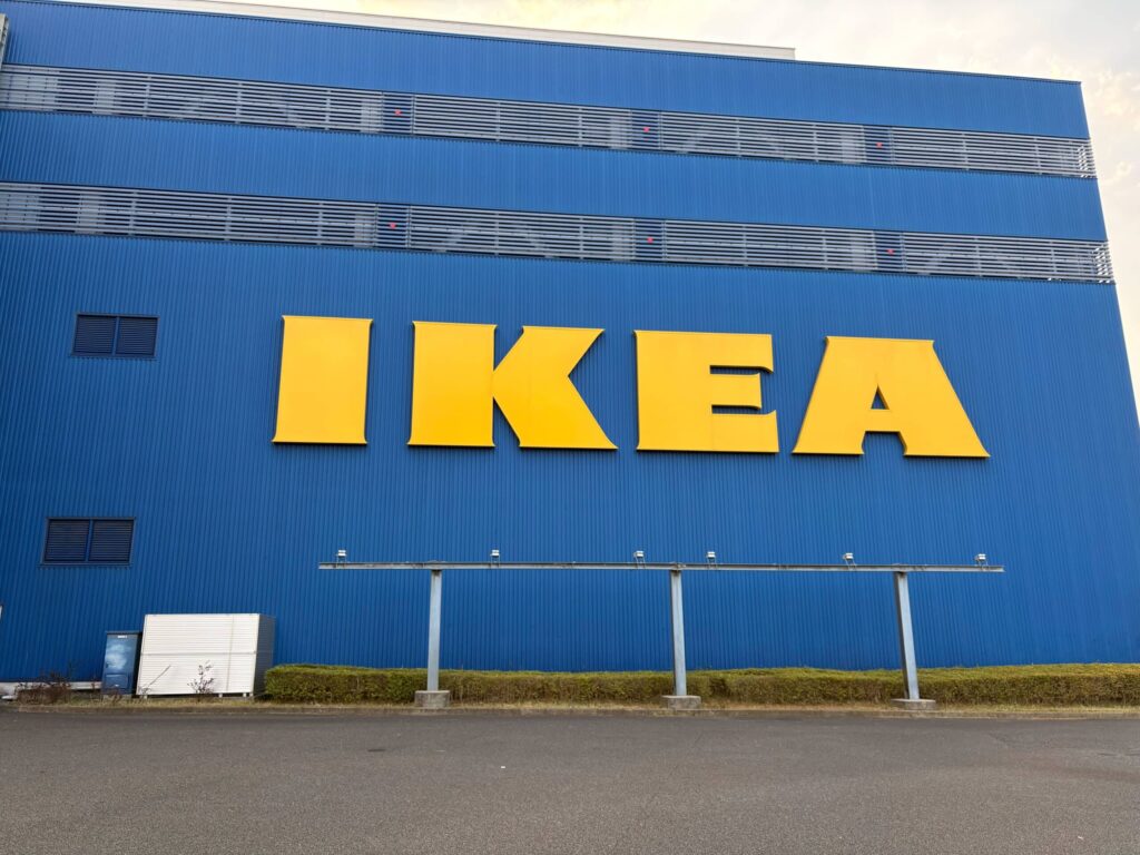 「ふちのナミナミが可愛らしくて…」　IKEAの“磁器製のサイドプレート”が人気　「大満足です！可愛いし映える」「こういう食器探してた」（1/2） | ライフ ねとらぼリサーチ - ねとらぼ