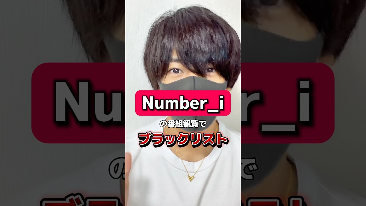 【注意】遅刻してこんな事に、、#平野紫耀