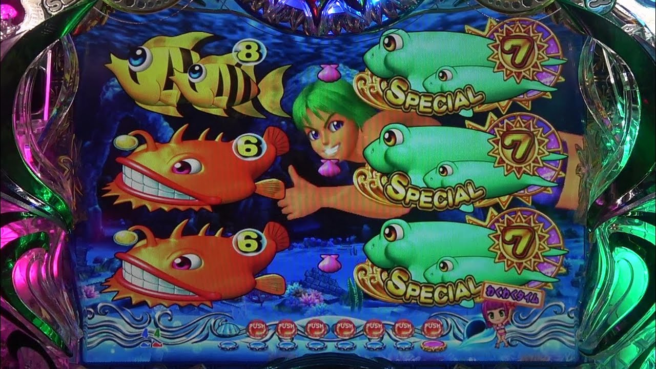 海物語AQUAwith吉木りさ99ver.T00035👍✍🙏