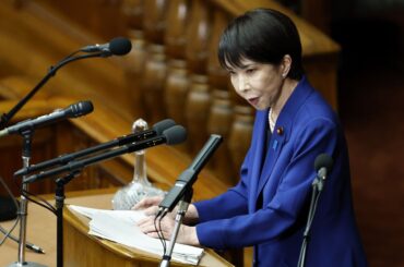 高市首相、日銀には物価目標実現に適切な金融政策運営を期待 - Bloomberg