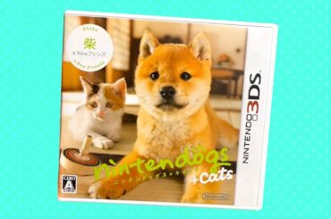 平成生まれにぶっ刺さるゲーム『 ニンテンドッグス 』