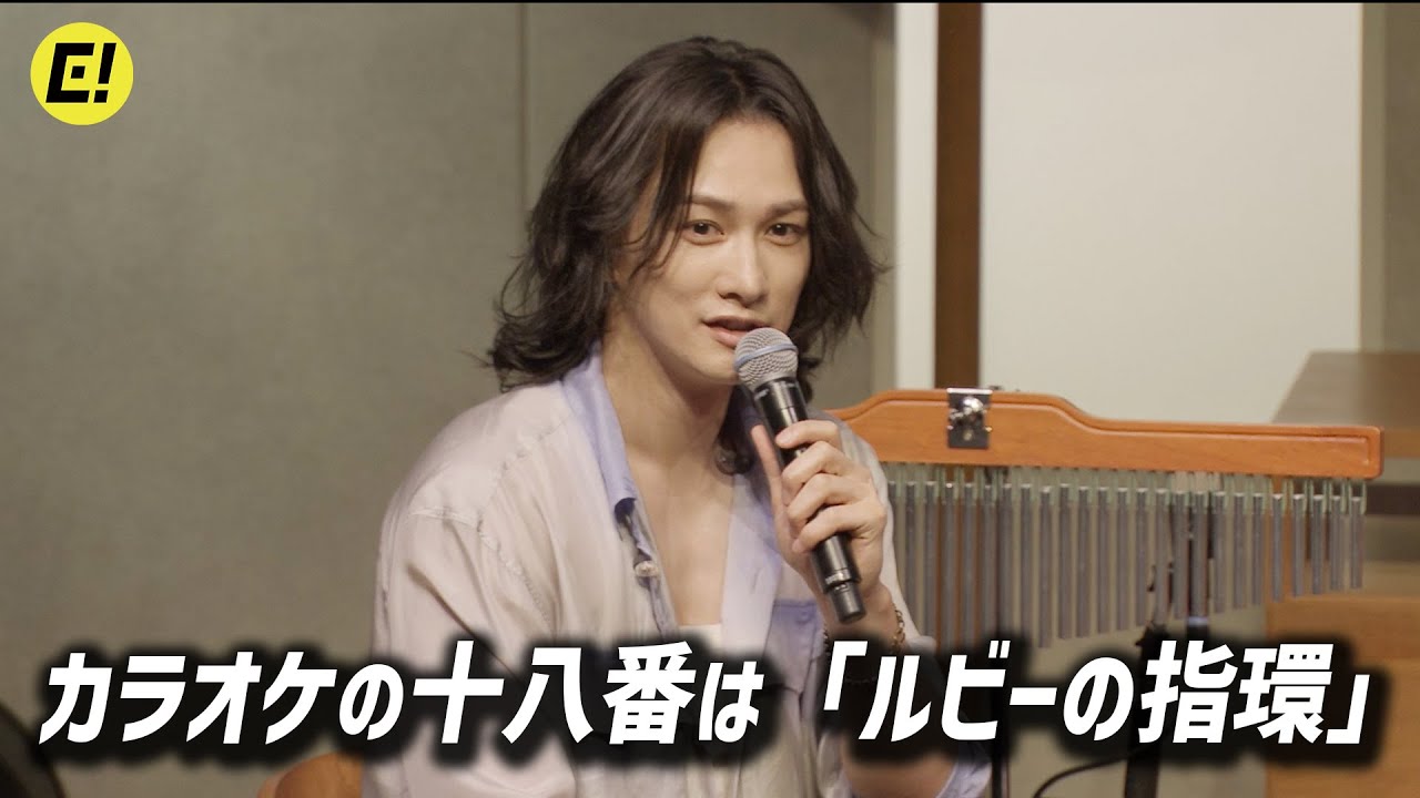 【グラスハート】町田啓太、カラオケの十八番は「ルビーの指環」/Netflixシリーズ「グラスハート」世界最速試写会イベント