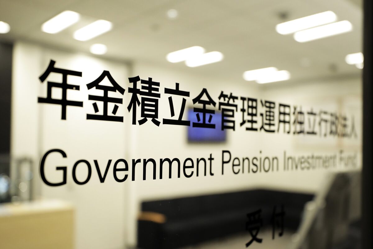 GPIFの7-9月運用収益率はプラス5.52%、株高で6四半期ぶり伸び率 – Bloomberg GPIFの7-9月運用収益率はプラス5.52%、株高で6四半期ぶり伸び率 - Bloomberg