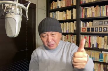 【速報】立花孝志、逮捕！【速報】