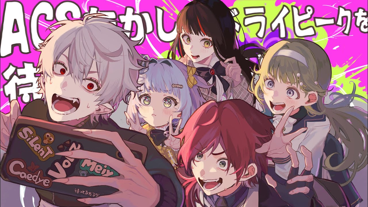 【Valorant】 たかしの優勝を待ってるだろな 【V最本番】#たかしWIN 【Valorant】 たかしの優勝を待ってるだろな 【V最本番】#たかしWIN