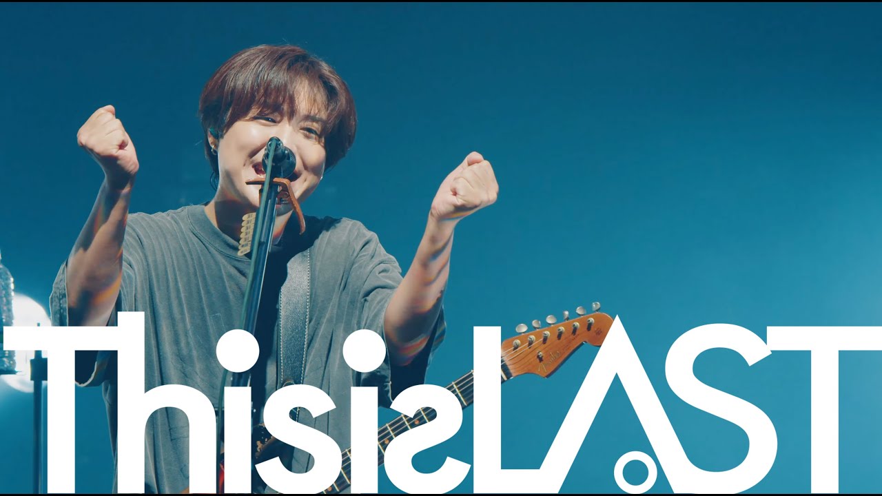 This is LAST LIVE “シェイプシフター”(TBSドラマ「じゃあ、あんたが作ってみろよ」主題歌) | 2025.10.04@Zepp Haneda (TOKYO)