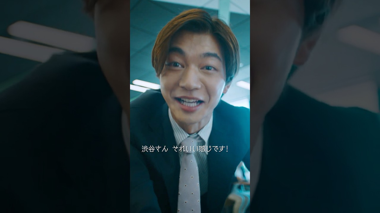 ◤ 第6話 ◢#たぬきのデンゴン 〜怜央の物語〜