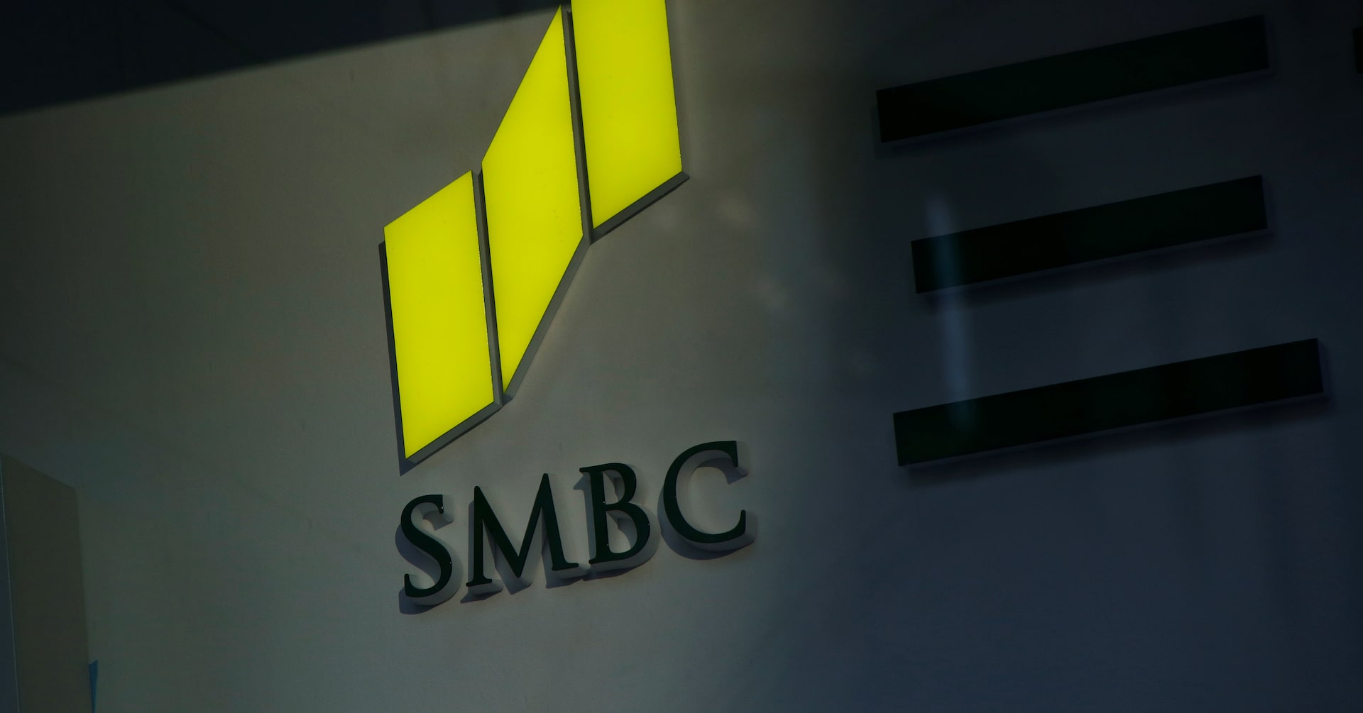 三井住友ＦＧ、純利益予想1.5兆円に上方修正　米関税の影響縮小 | ロイター