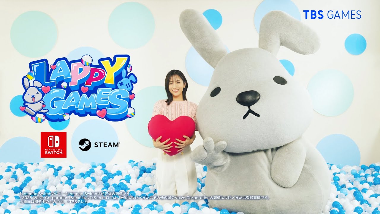『ラヴィット!』でおなじみのラッピーが 「LAPPY GAMES」 になって登場!田村アナウンサーVer【TBS】