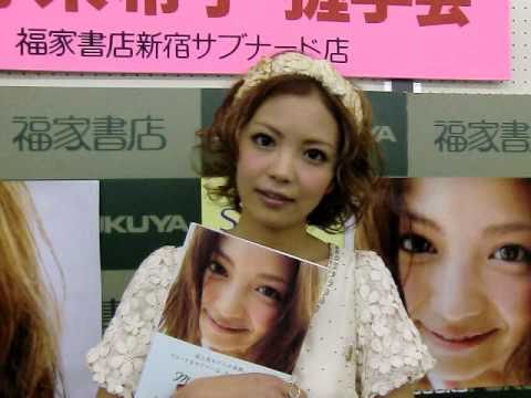 矢野未希子写真集「mikko 23」発売!