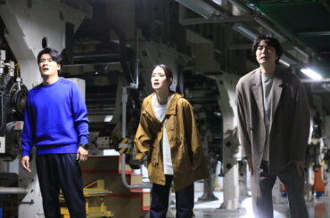 黒服の人物は複数人いた？ “トヨ”稲葉友にも「怪しい」の声…「良いこと悪いこと」7話考察 | cinemacafe.net