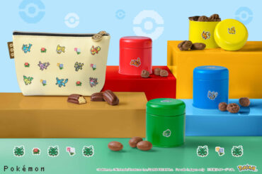 ポケモンの2026年バレンタイン向け商品に「伝説のポケモン缶セット」が登場。「メタモン」のアソートボックスも販売 - 4Gamer.net